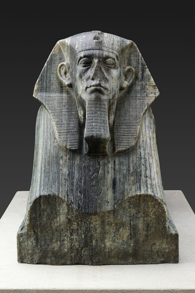 Senwosret III as a Sphinx, Gneiss