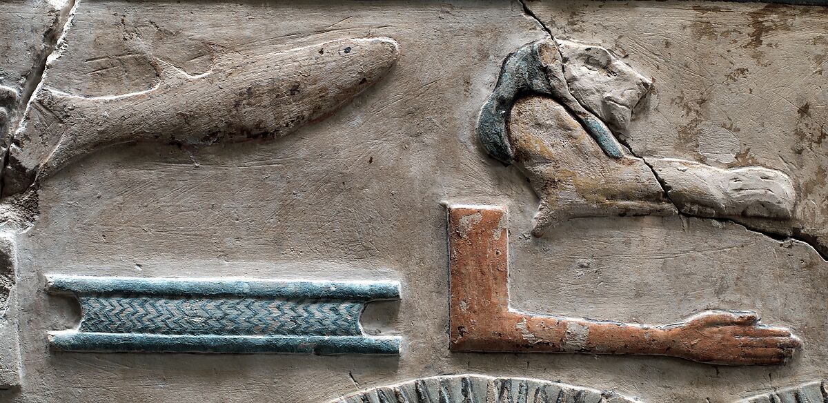 Relief showing procession of offering bearers, Limestone, paint