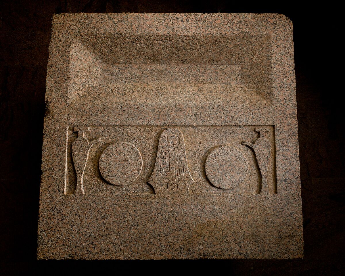 Offering table from the mortuary temple of Amenemhat I, Granite