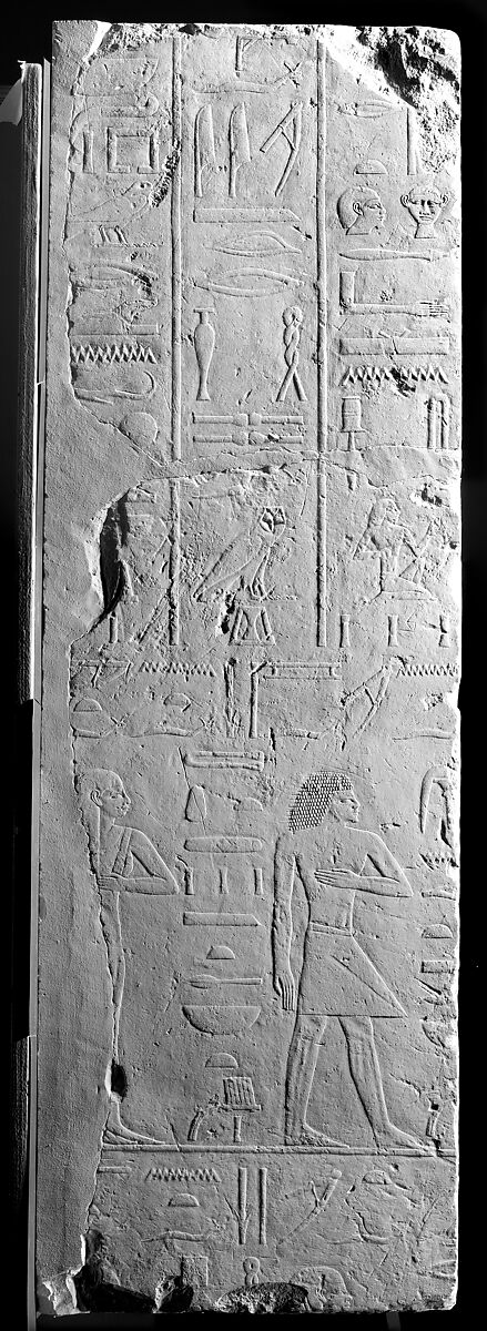 Relief block from the tomb of Sebeknakht, Limestone, paint