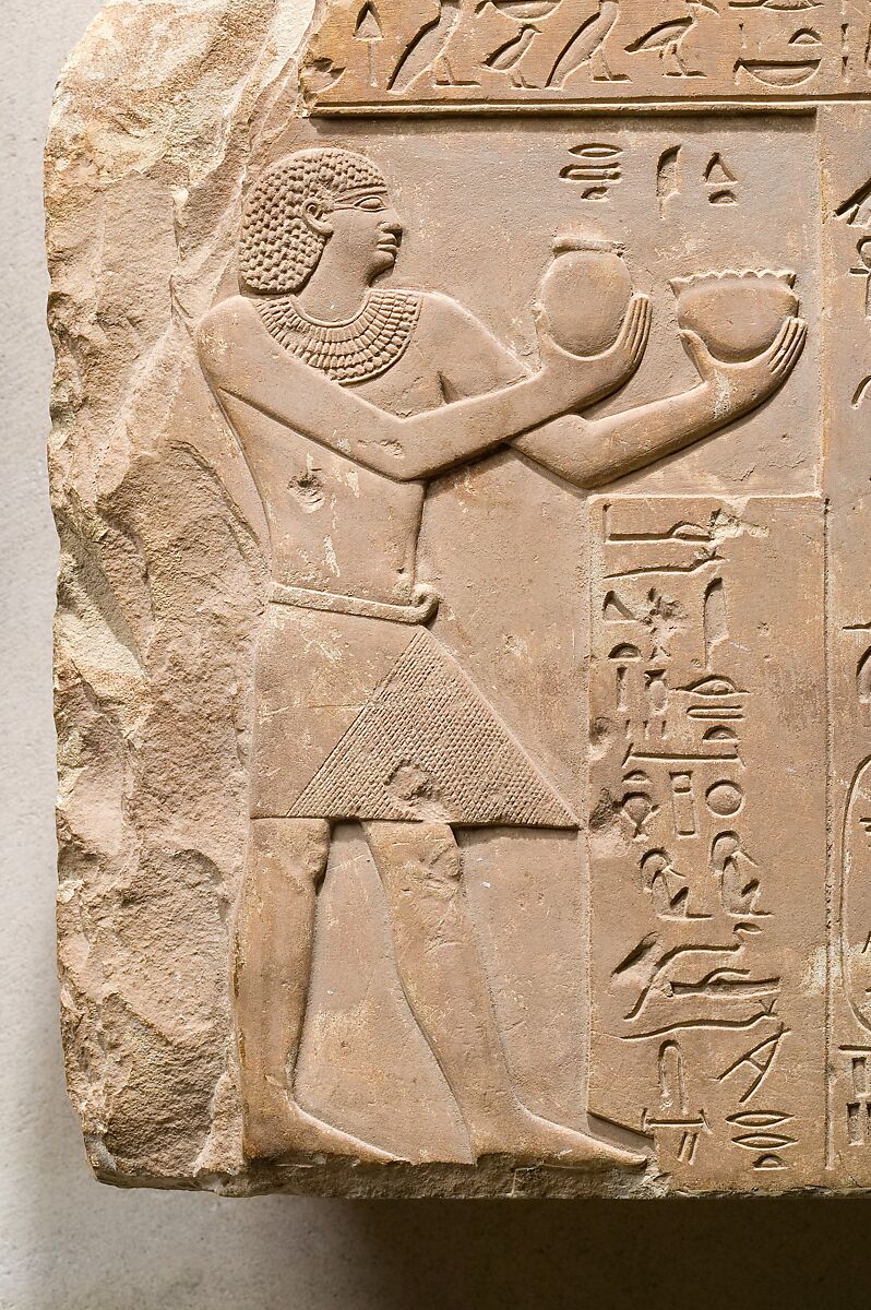 Stela of King Intef II Wahankh, Limestone