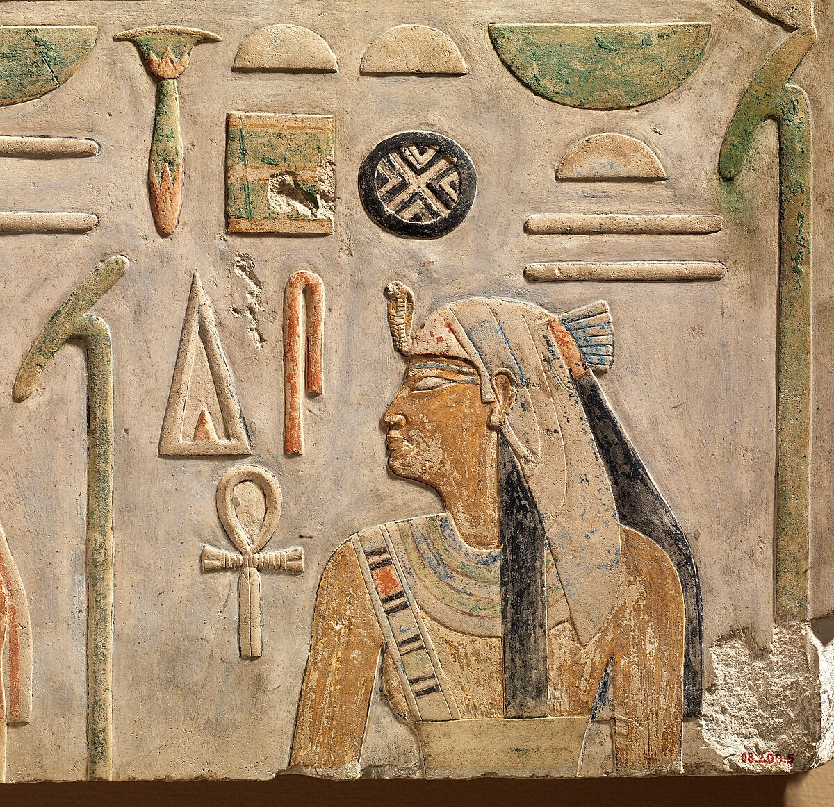 Lintel depicting King Amenemhat I flanked by Nekhbet, Horus, Anubis, and Wadjet, Limestone, paint