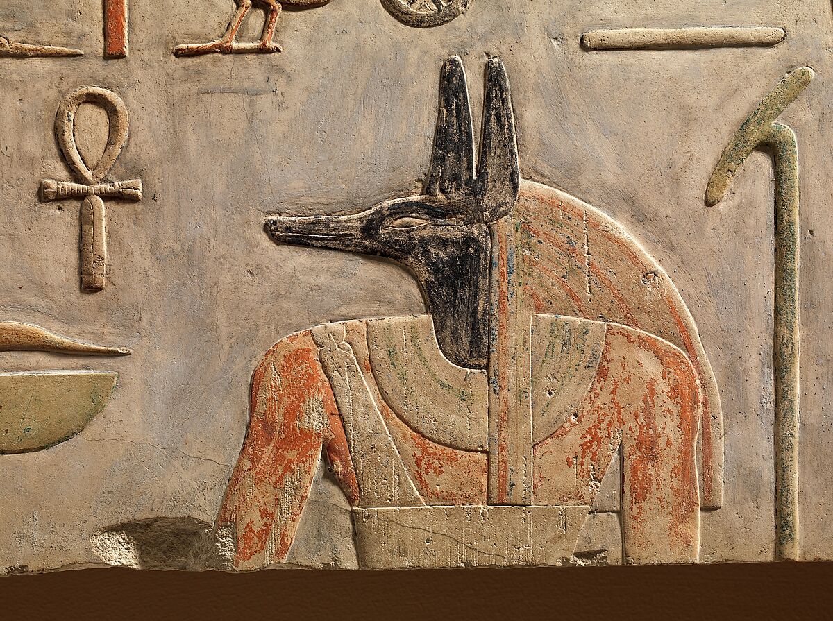 Lintel depicting King Amenemhat I flanked by Nekhbet, Horus, Anubis, and Wadjet, Limestone, paint