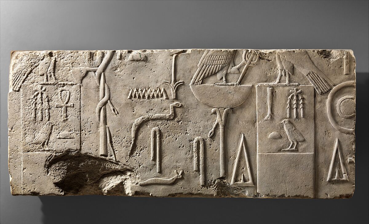 Relief block with the names of Amenemhat I and Senwosret I, Limestone