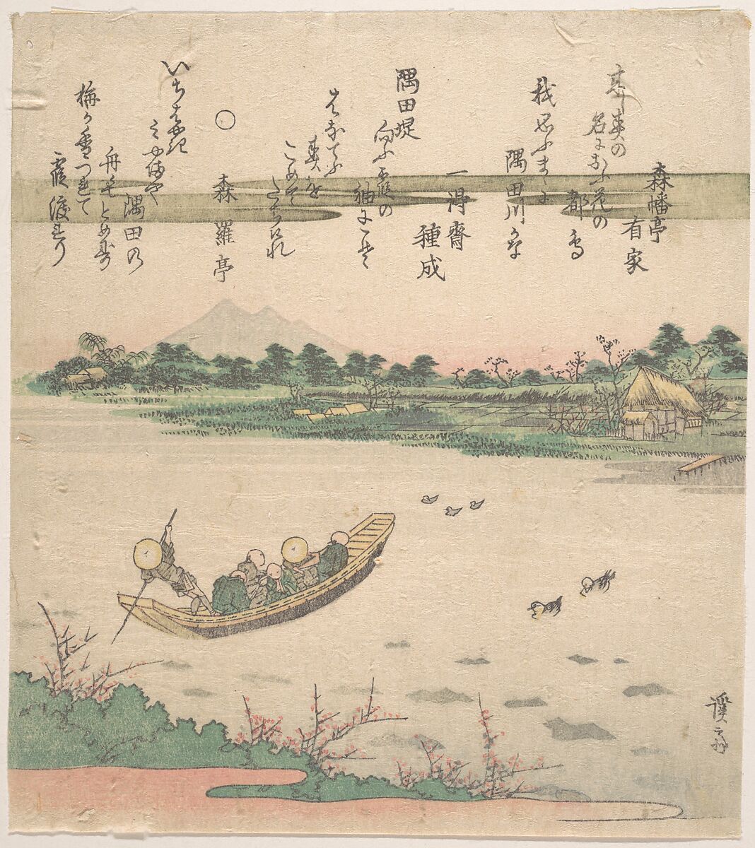 Boat Ferrying Across River, Keisai Eisen (Japanese, 1790–1848), Woodblock print (surimono); ink and color on paper, Japan 