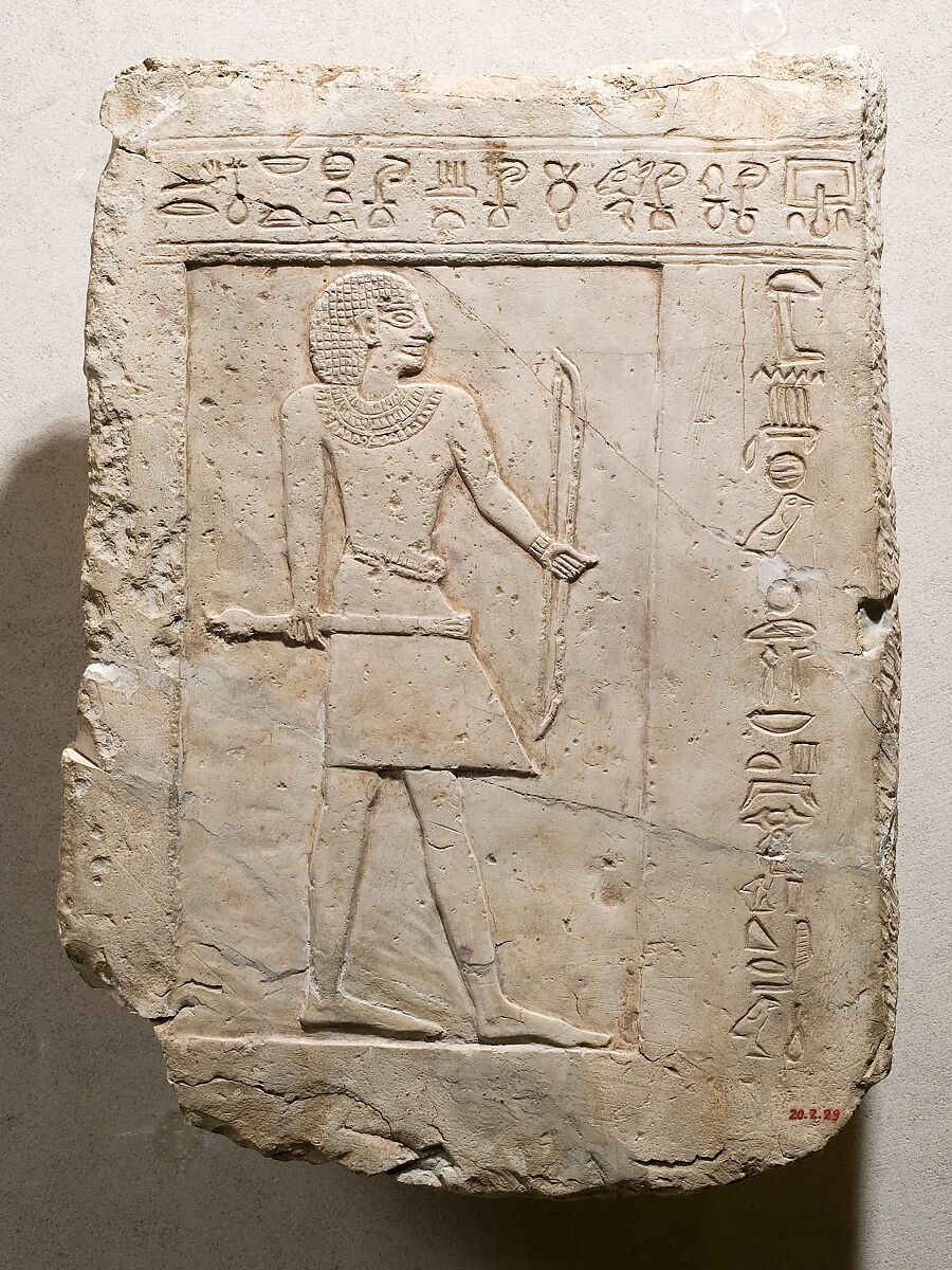 Funerary stela of the bowman Semin, Limestone, paint