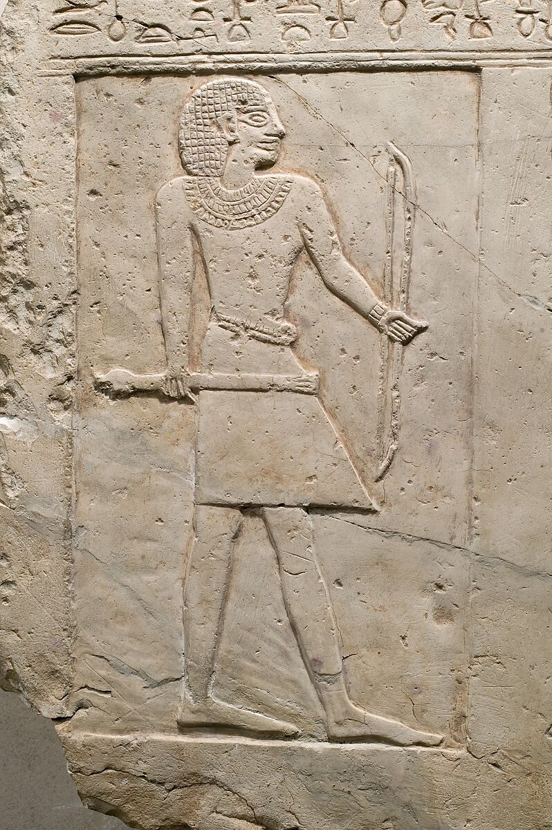 Funerary stela of the bowman Semin, Limestone, paint