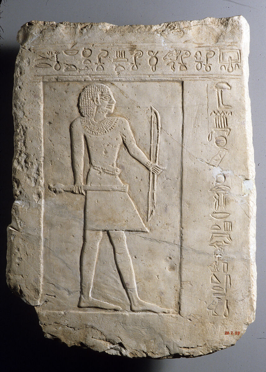 Funerary stela of the bowman Semin, Limestone, paint 