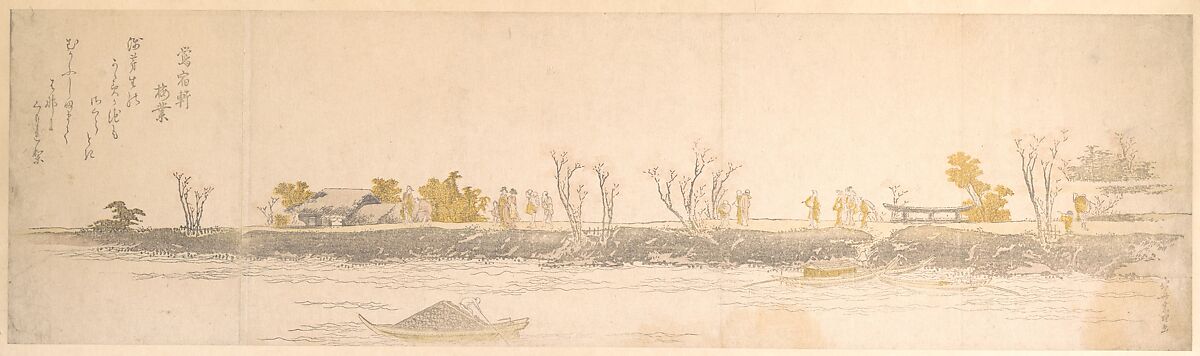 Figures Promenading on a Point of Land; Water and Boats in the Foreground, Katsushika Hokusai (Japanese, Tokyo (Edo) 1760–1849 Tokyo (Edo)), Woodblock print (surimono); ink and color on paper, Japan 