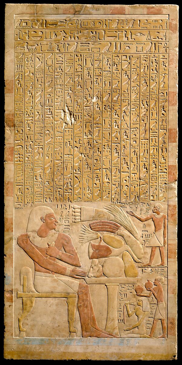 Stela of the Steward Mentuwoser, Limestone, paint