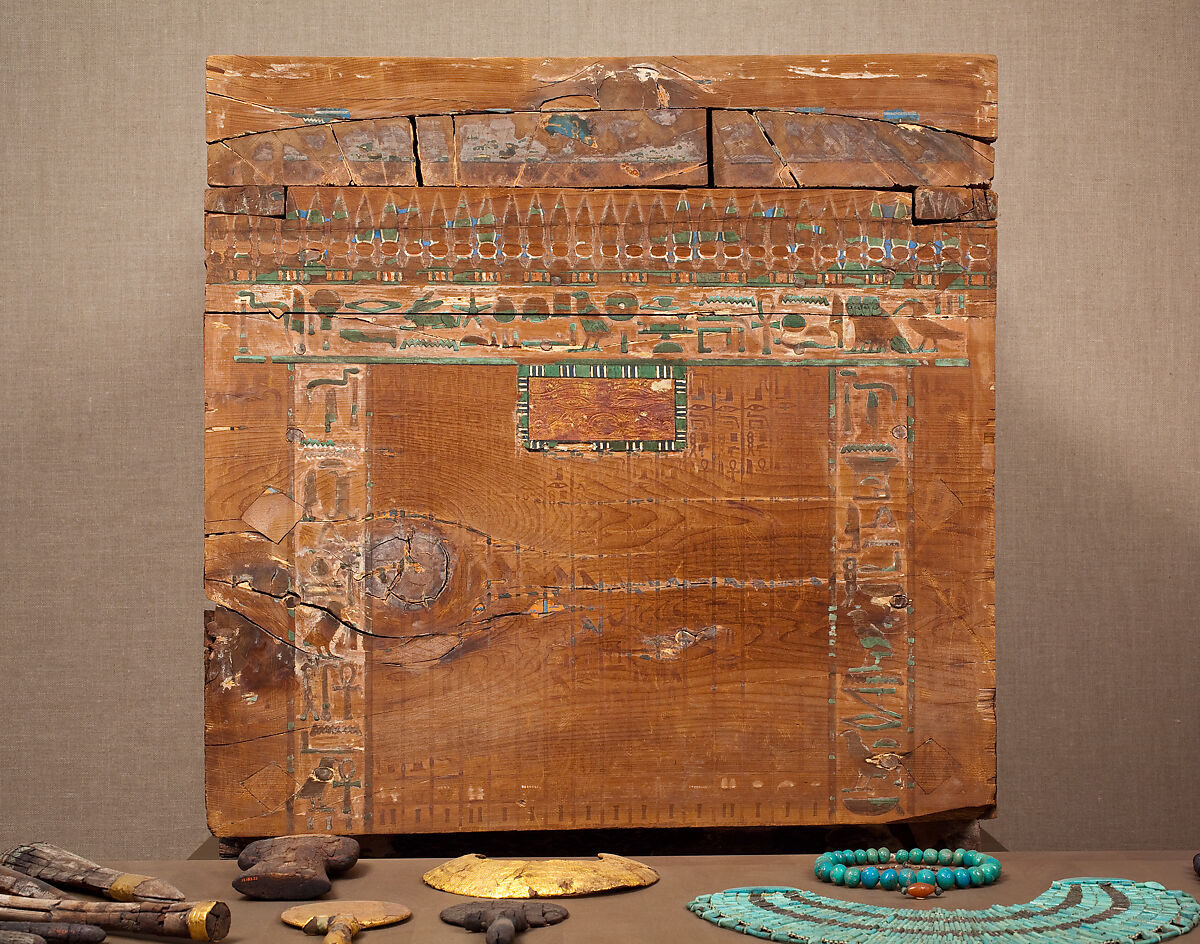 Canopic chest of Hapiankhtifi, Painted and gilded wood (Juniperus sp.)