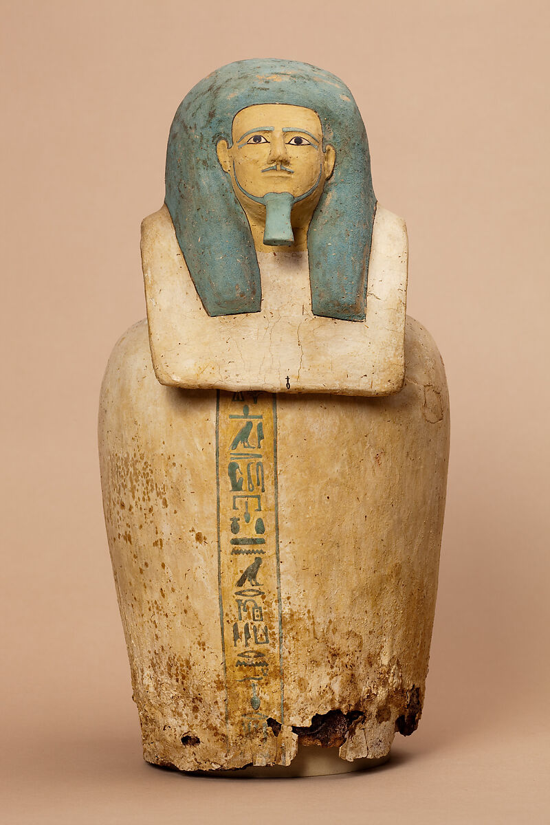 Canopic jar of Kay, Linen covered with stucco 