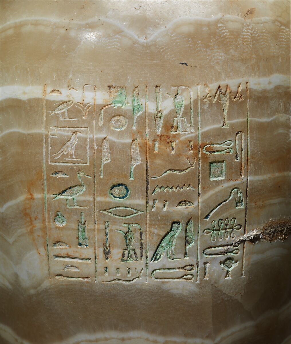 Canopic Jar of Princess Sithathoryunet - Qebehsenuef, Travertine (Egyptian alabaster), paint