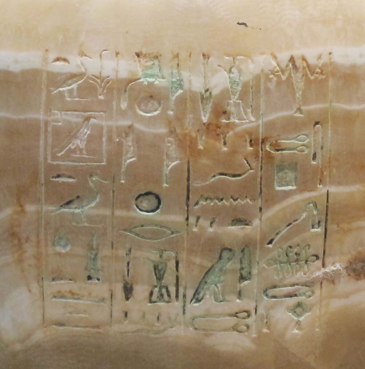 Canopic Jar of Princess Sithathoryunet - Qebehsenuef, Travertine (Egyptian alabaster), paint