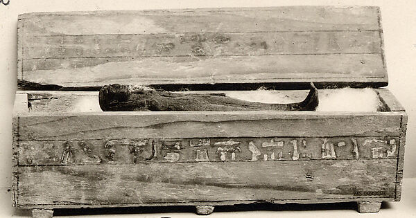 Miniature coffin for funerary figurine of Queen Neferu