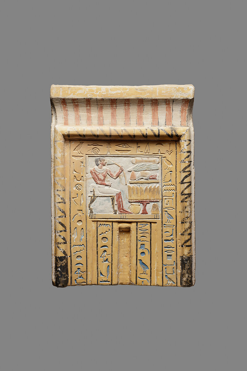 Stela of Nakht, Limestone, paint