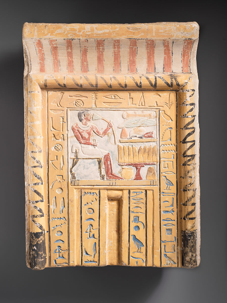 Stela of Nakht, Limestone, paint 