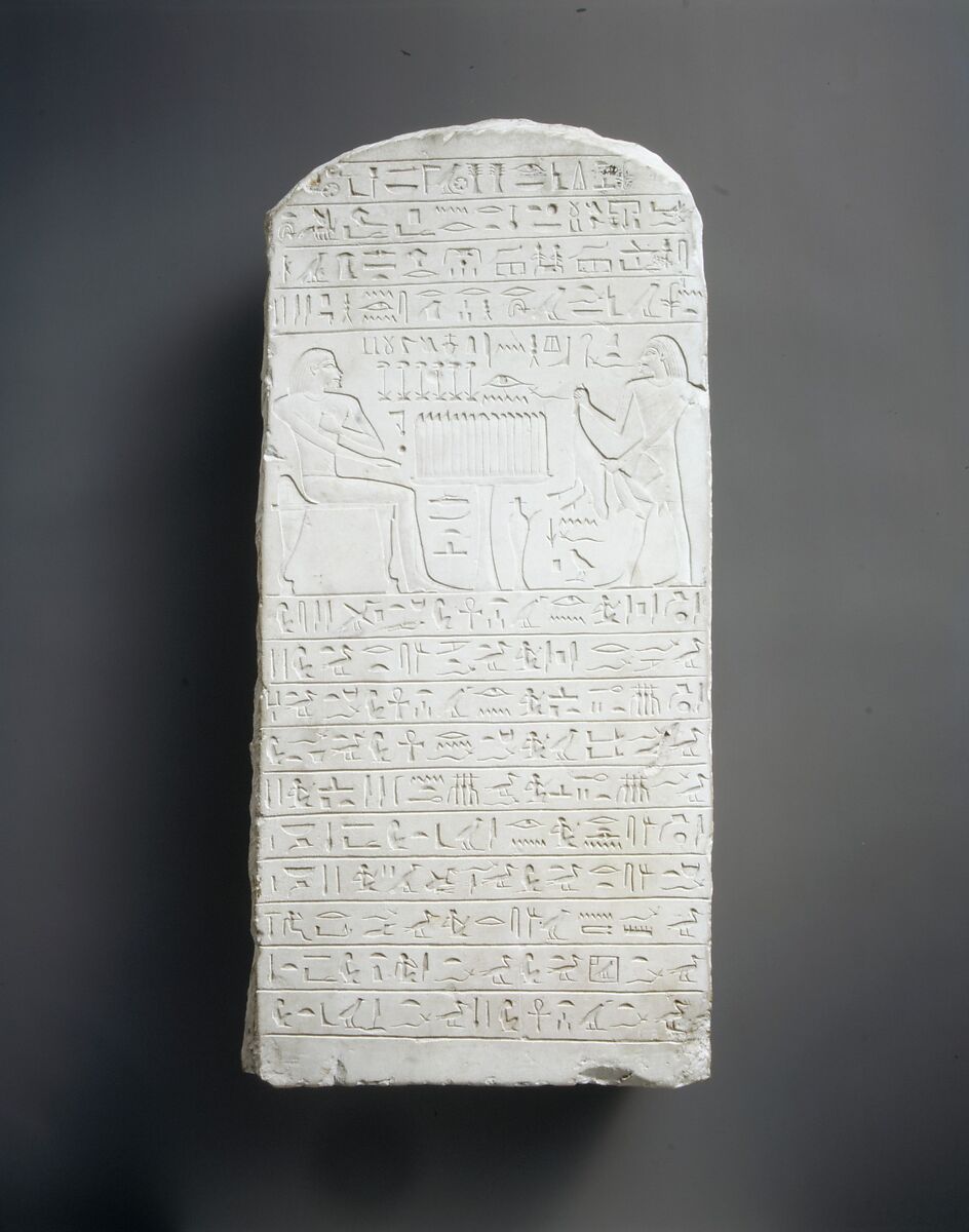 Stela of Rehuerdjersen, Limestone