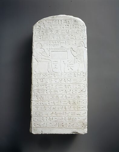 Stela of Rehuerdjersen