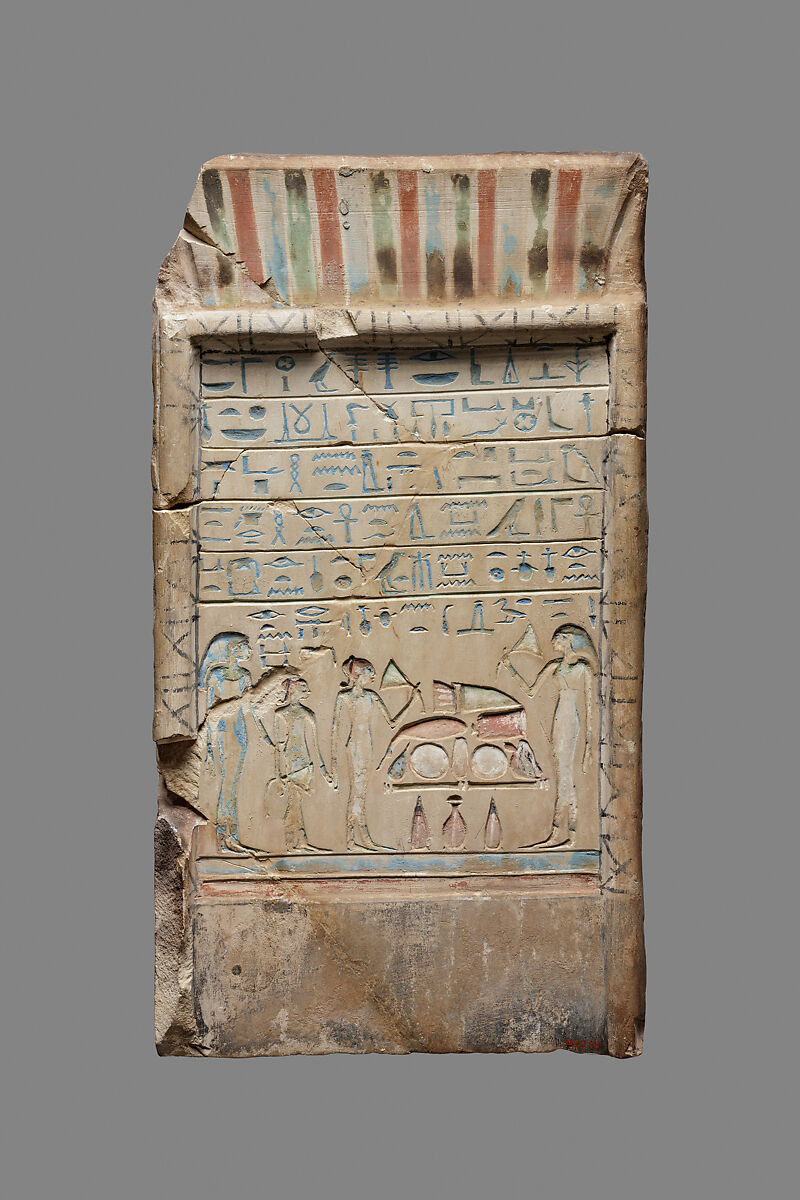 Stela of Four Women, Limestone, paint 