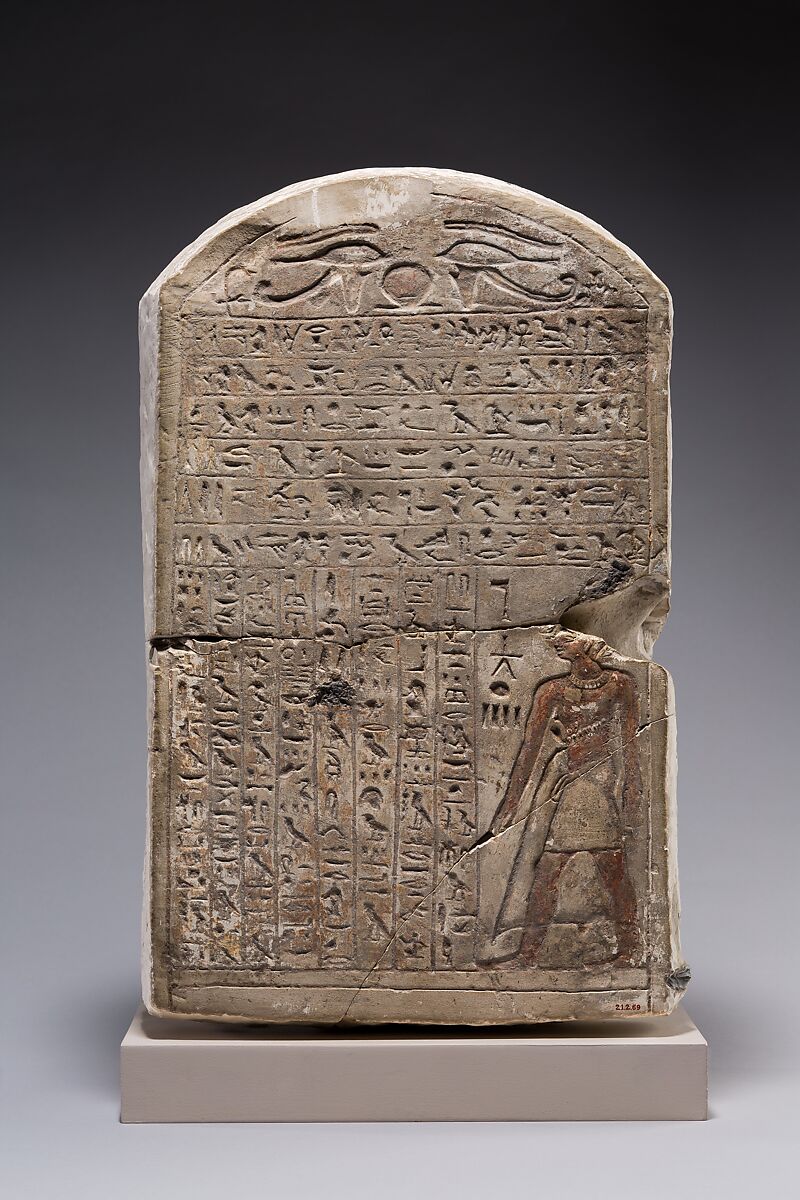 Stela of Khonsu, Limestone, paint 