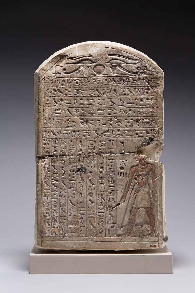 Stela of Khonsu, Limestone, paint
