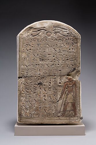 Stela of Khonsu