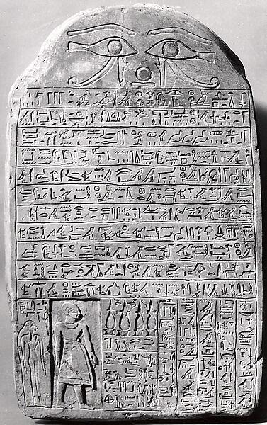 Stela of Horemkhauef, Limestone, paint
