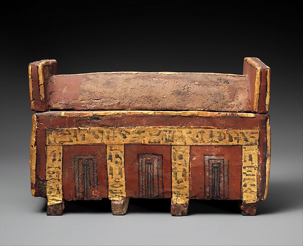Shabti coffin of Wahneferhotep