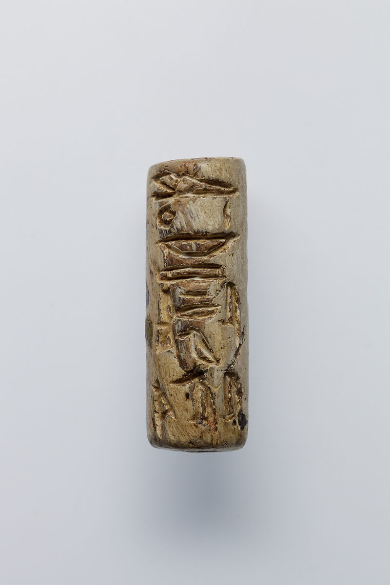 Cylinder Seal of King Amenemhat Sebekhotep, Glazed steatite
