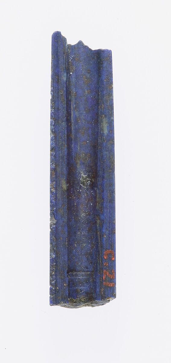 Bilingual Cylinder Seal, Lapis-lazuli
