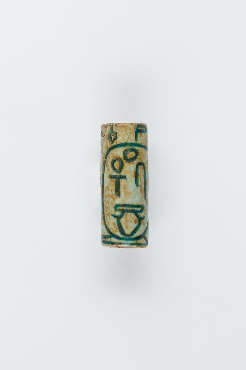 Cylinder Seal of King Seankhibre Amenemhat VI, Glazed steatite 