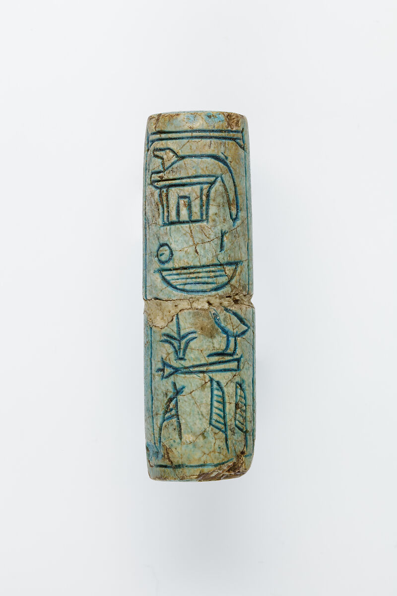 Cylinder seal with the Horus name of Amenemhat VII, Glazed steatite
