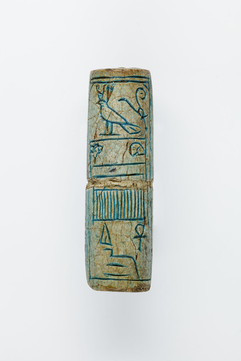 Cylinder seal with the Horus name of Amenemhat VII, Glazed steatite 