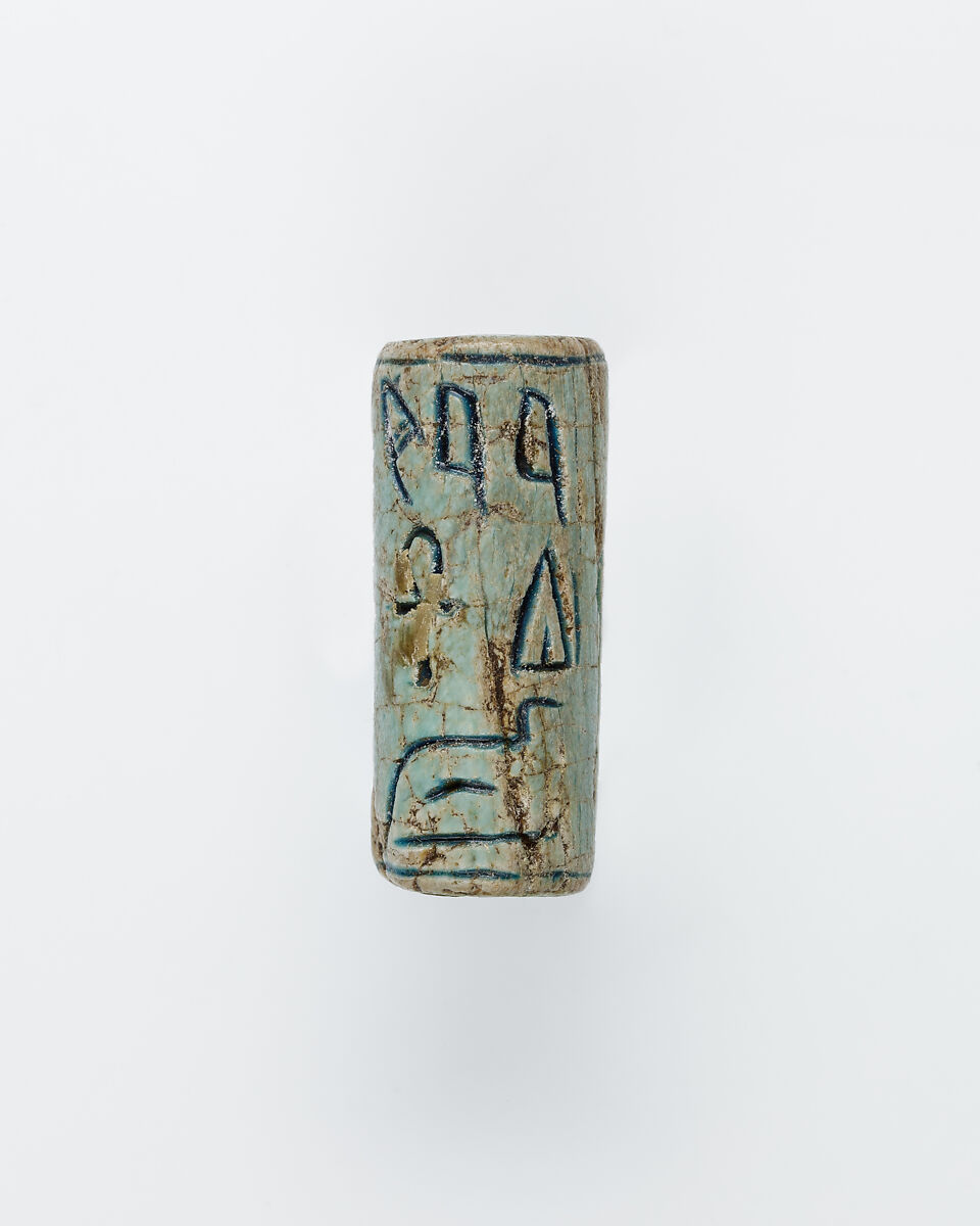 Cylinder seal inscribed for Khaneferre Sobekhotep III, Glazed steatite