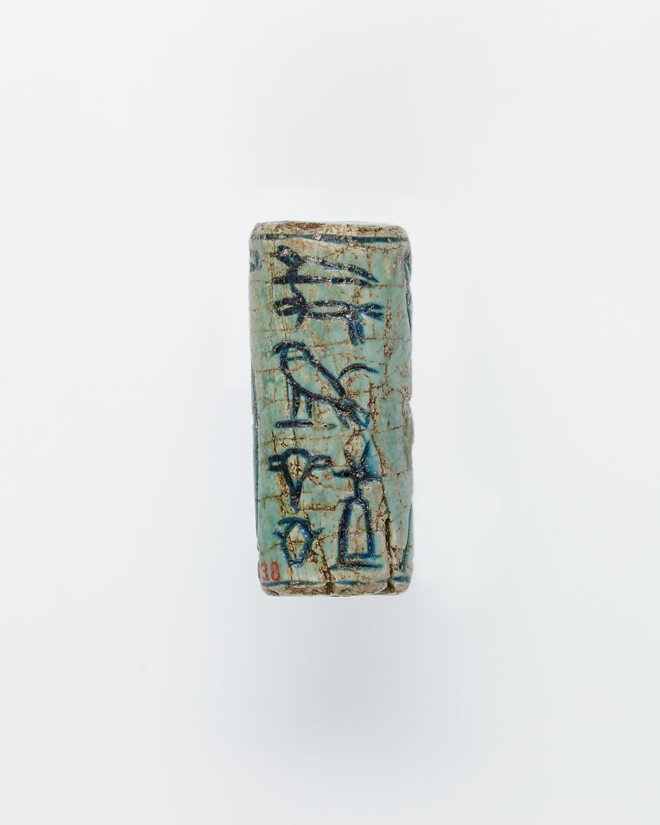 Cylinder seal inscribed for Khaneferre Sobekhotep III, Glazed steatite