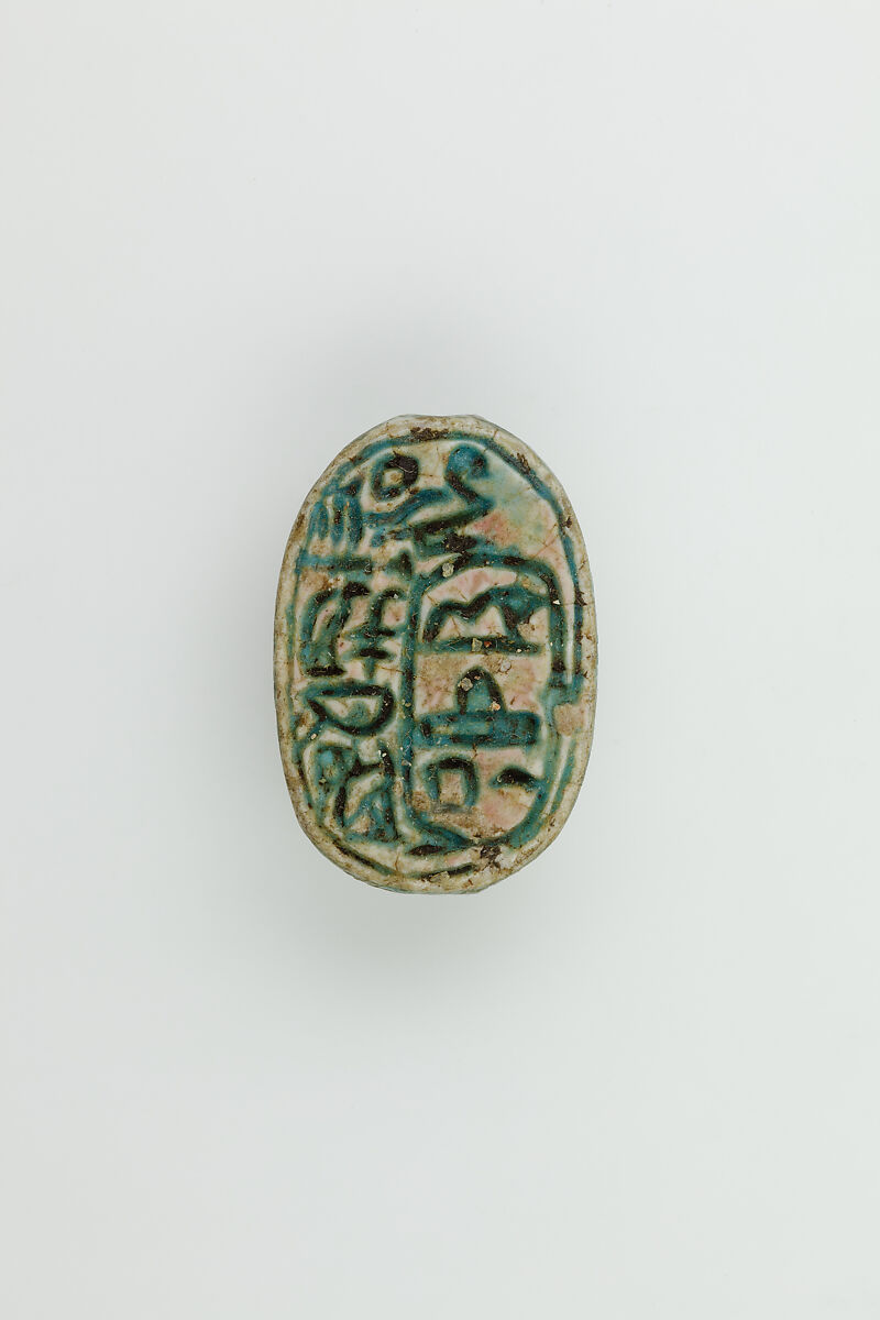 Scarab of King Khaneferre Sebekhotep IV, Glazed steatite 