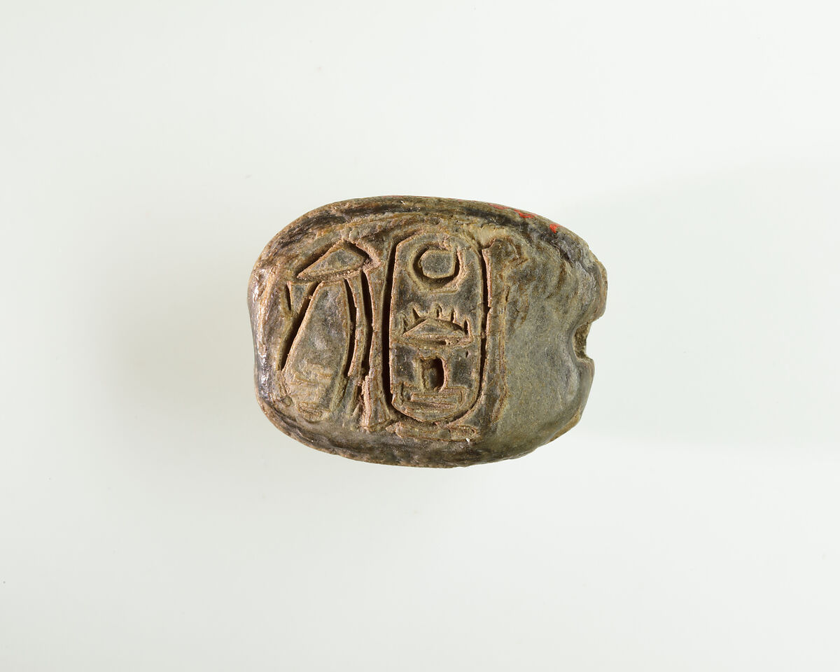 Scarab Inscribed for Sebekhotep VI (?), Steatite 
