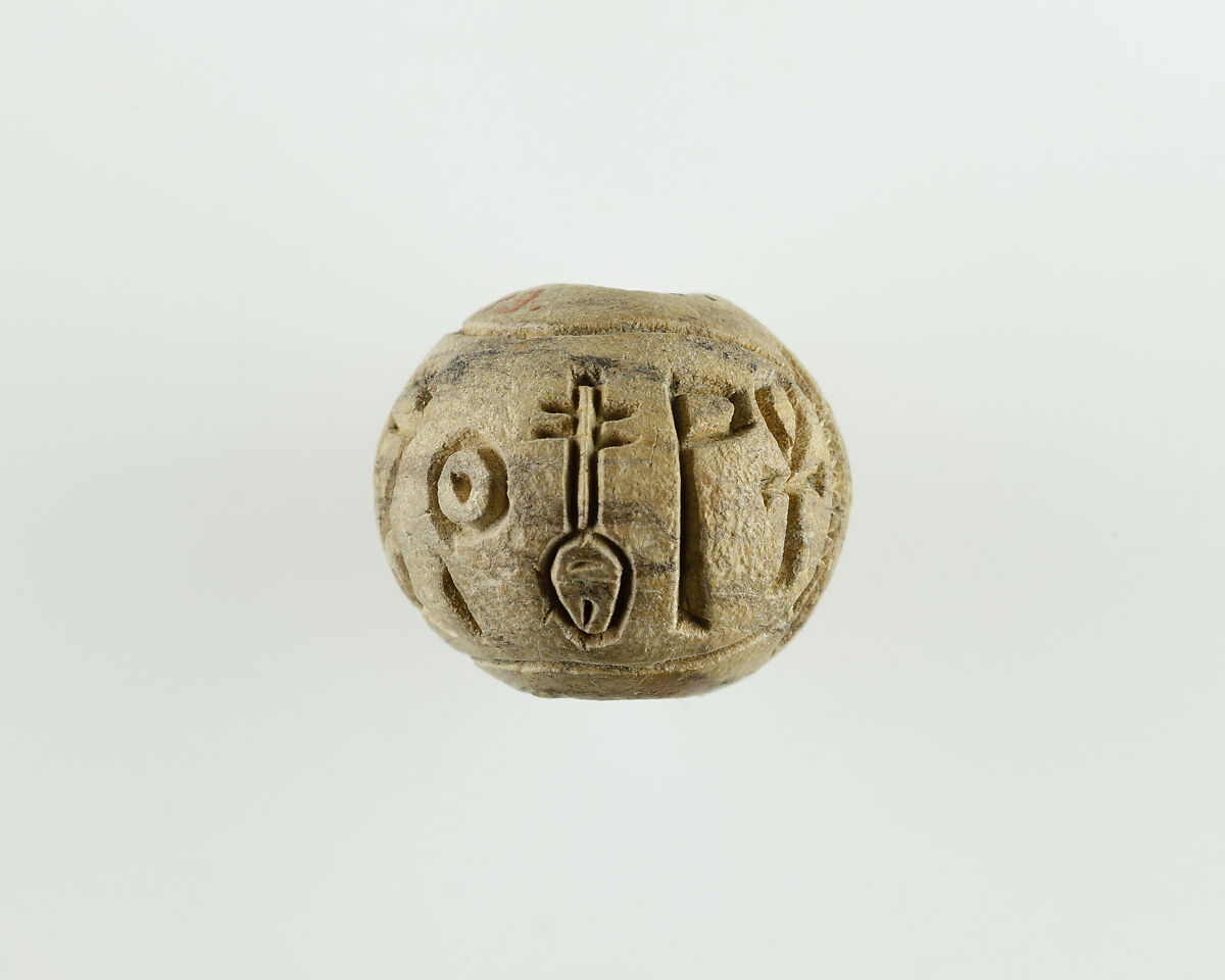 Bead with the Name of King Iaib Wahibre, Glazed steatite 