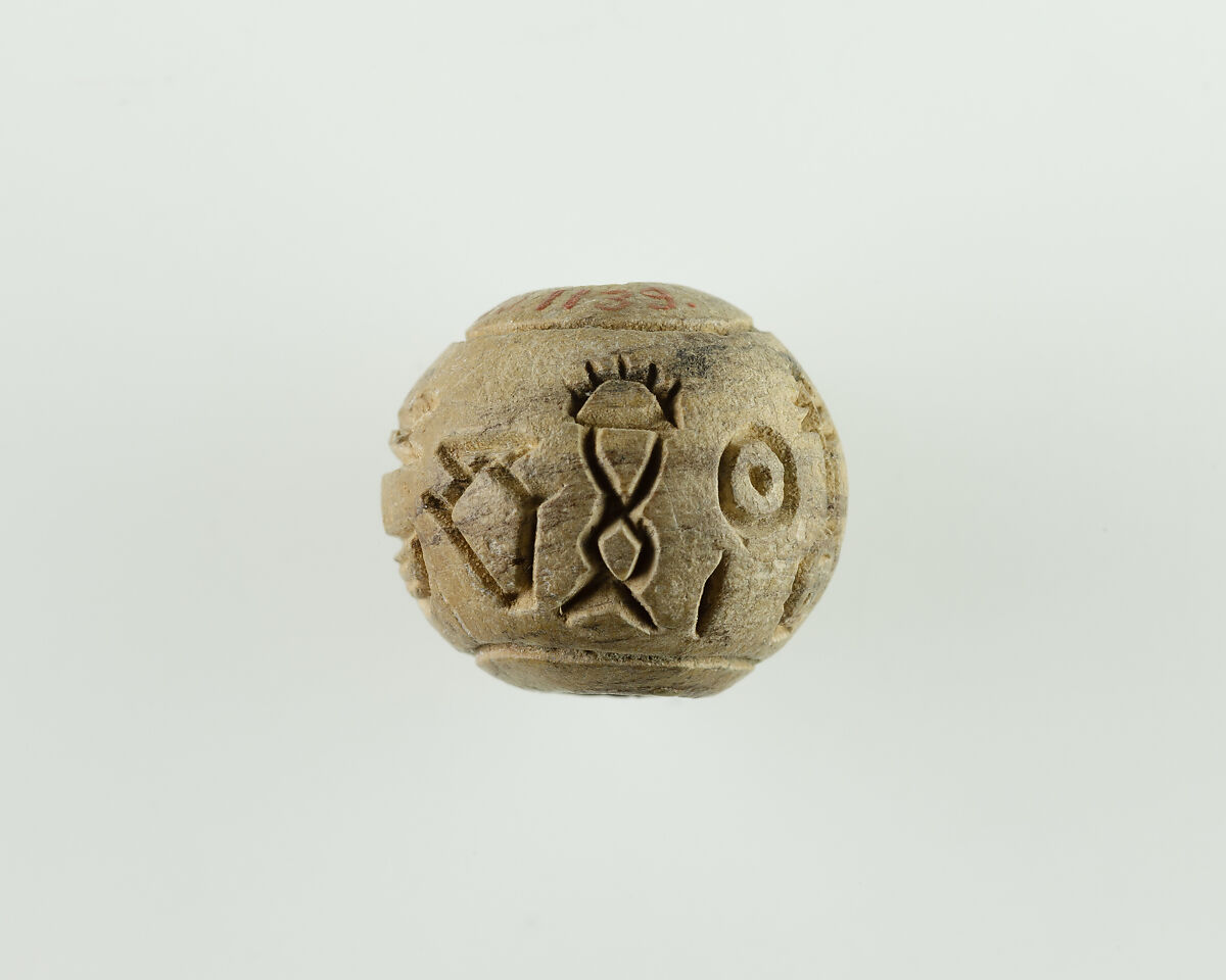 Bead with the Name of King Iaib Wahibre, Glazed steatite