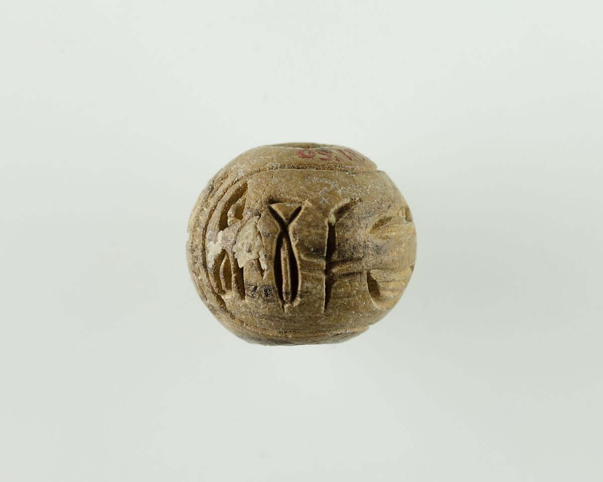Bead with the Name of King Iaib Wahibre, Glazed steatite