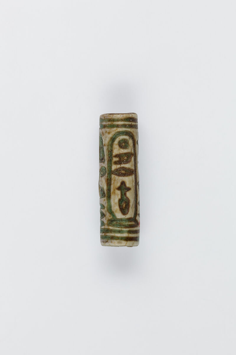 Cylinder Seal of King Merneferre Aya, Glazed steatite