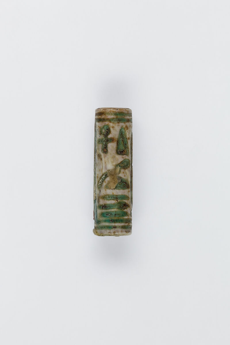 Cylinder Seal of King Merneferre Aya, Glazed steatite