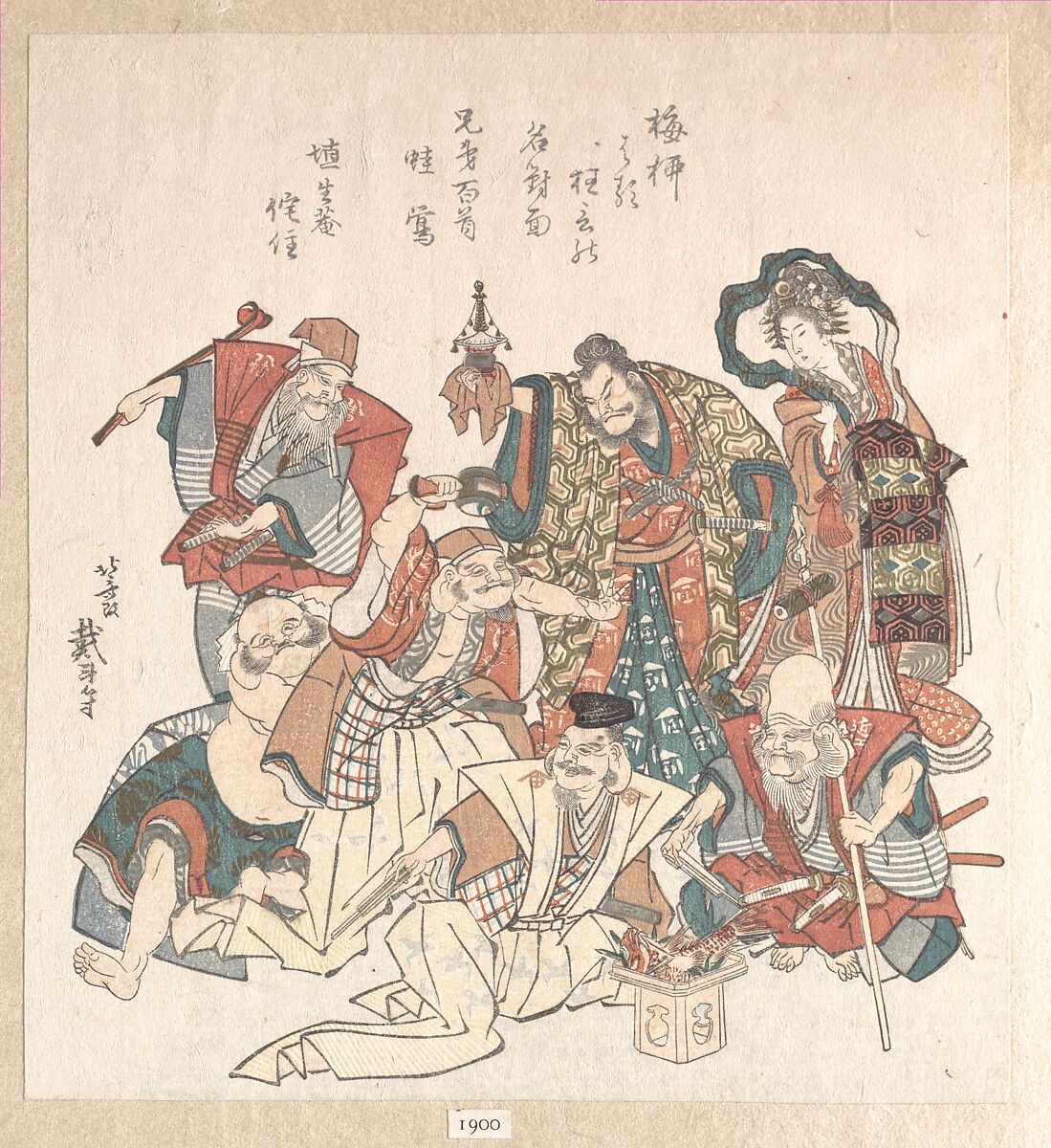 Seven Gods of Good Fortune, Katsushika Hokusai (Japanese, Tokyo (Edo) 1760–1849 Tokyo (Edo)), Woodblock print (surimono); ink and color on paper, Japan 