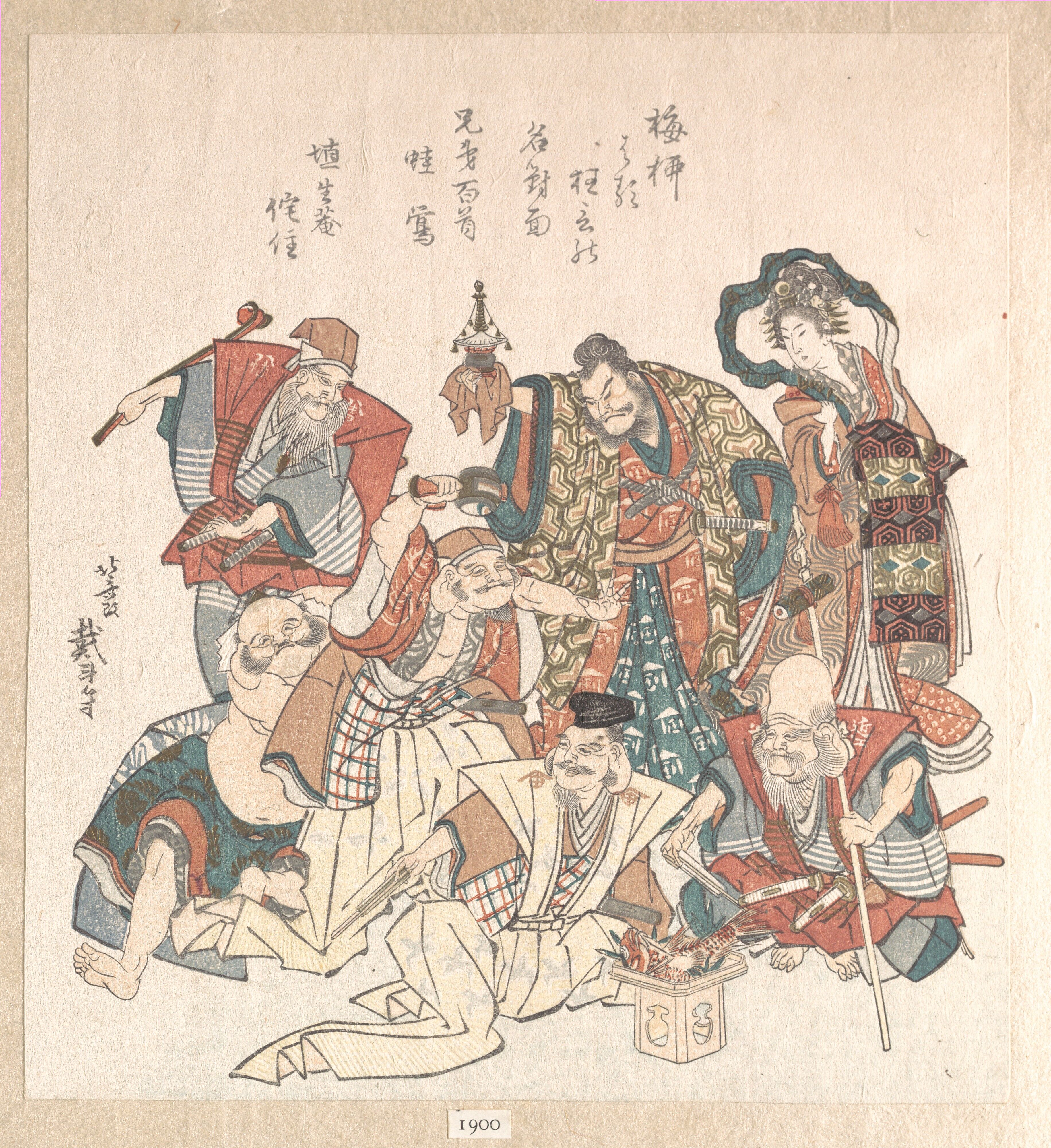Katsushika Hokusai - Seven Gods of Good Fortune - Japan - Edo
