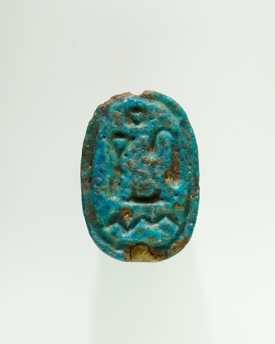 Scarab of Nebirierau I, Bright blue faience 