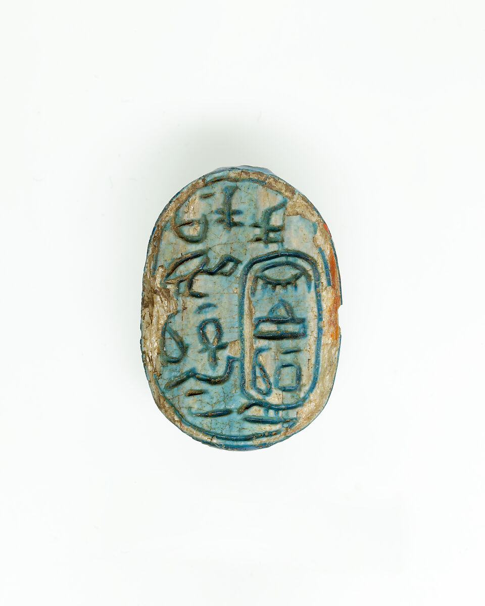 Scarab of the King's Mother Queen Nebuhetepti, Glazed steatite 