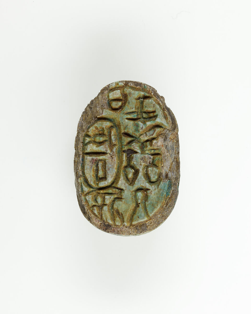 Scarab of Queen Inni, Green glazed steatite