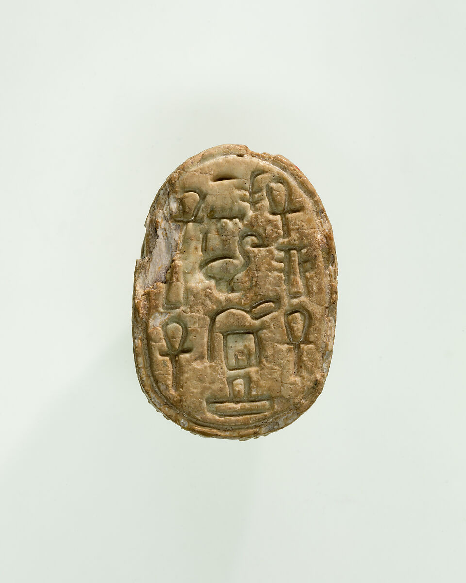 Scarab of king's son Sobekhotep, Steatite, blue glaze 