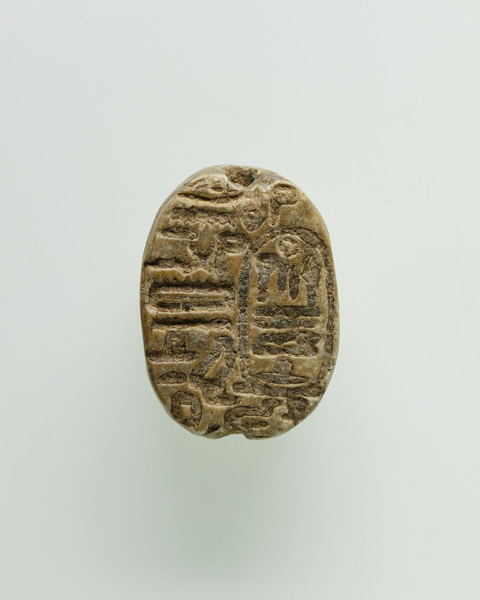 Scarab of King Sekhemre Sewadjtawy Sebekhotep, Glazed steatite 